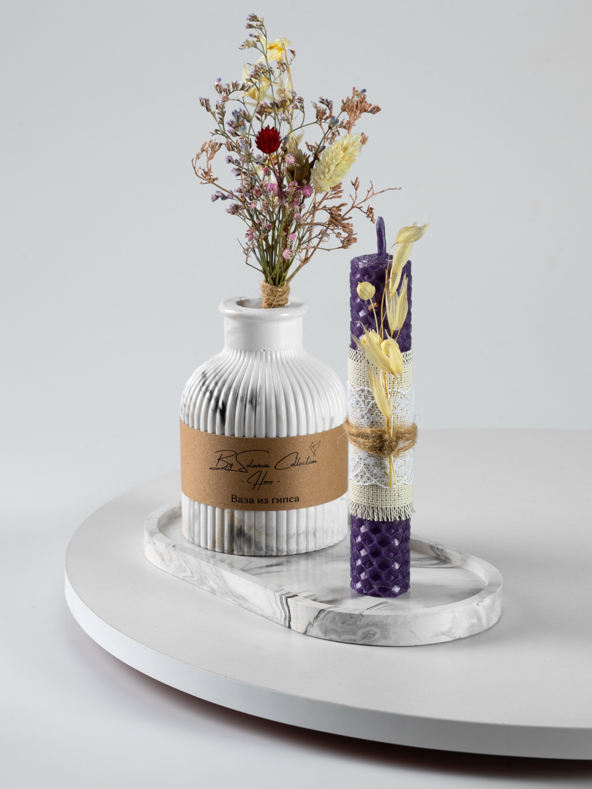 Фиолетовая свеча из вощины для медитации